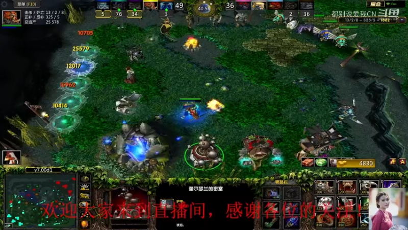 剑圣MVP局45
