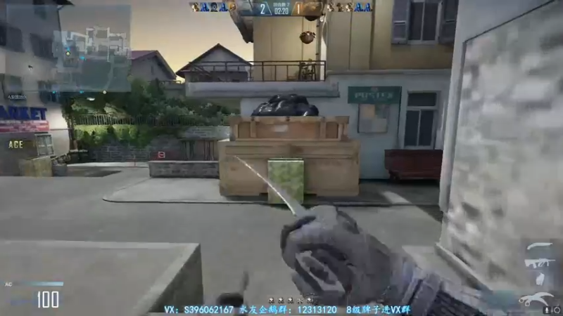 【2021-09-21 23点场】宋狮猴：你下载反诈骗APP了吗。