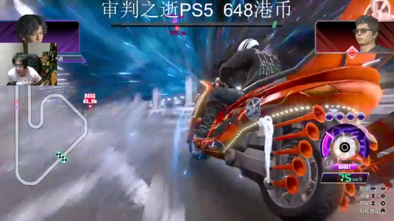 【2021-09-24 23点场】章随便先生：审判之逝  最高难度 白金！