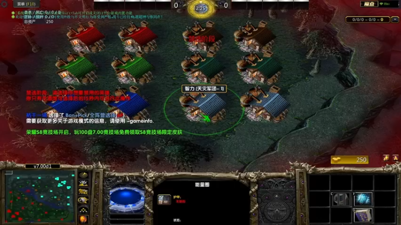 10杀剑圣获胜2
