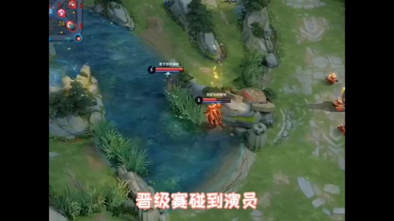 一定要控制好自己的情绪，不管是游戏好，现实也好，毕竟谁都不欠你 #王者荣耀 #王者