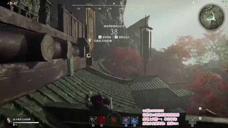 【2021-09-20 21点场】NRK反方向的神：国服前十 永劫大排档