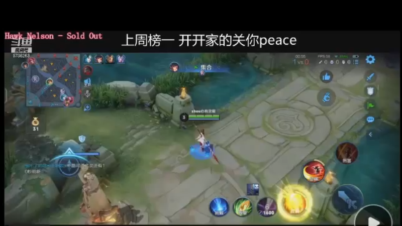 跟3级的云樱抢河道蟹就要做好被杀得准备
