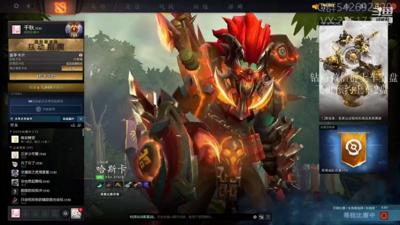 【2021-09-24 19点场】小粥泥浆：关键词:地表最强哈斯卡!!(50%)