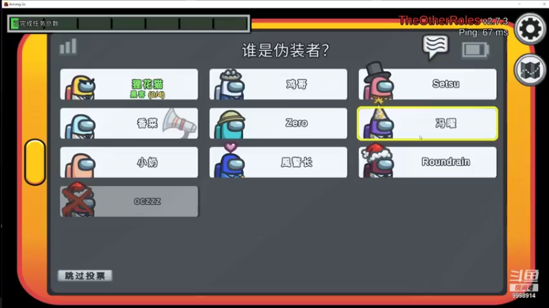 【2021-09-25 02点场】September猫：娱乐娱乐娱乐 9998914