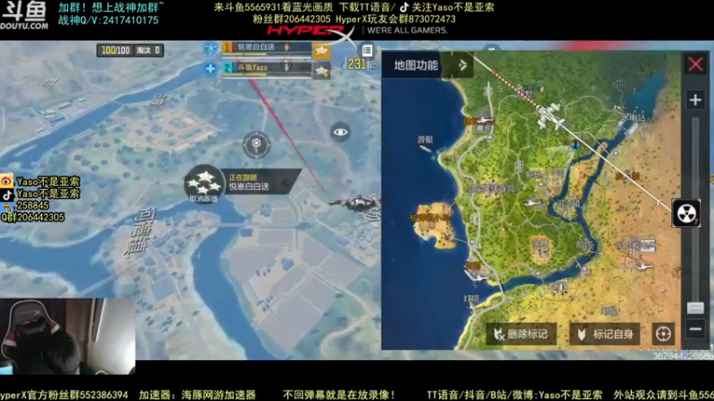 使命召唤手游2021-09-24 21-57录像