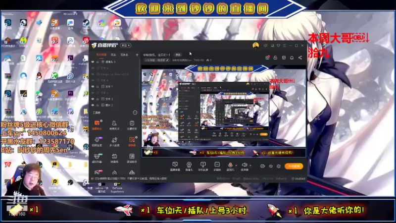 【2021-09-22 14点场】叫钞钞的周先Sen：冲冲冲，下路压制~！