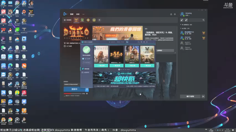 【2021-09-25 17点场】午夜抹抹茶：我要出两张传奇！
