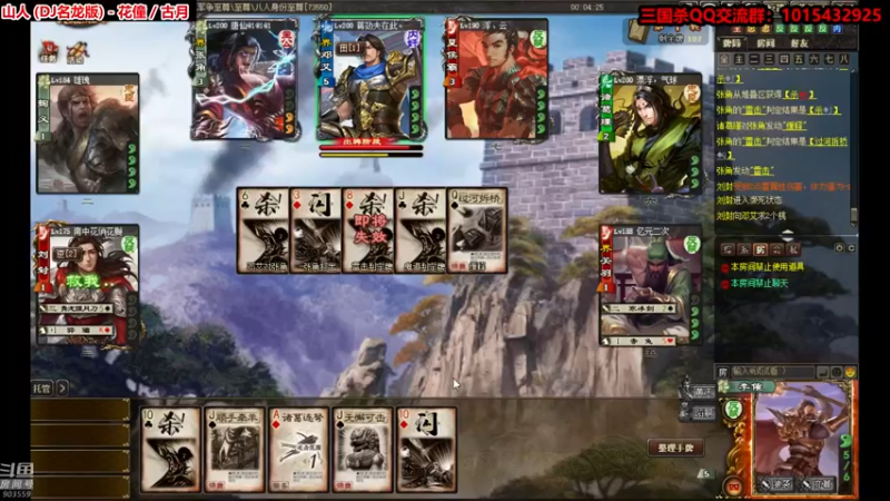 【2021-09-24 23点场】南蛮王丶：爽朗的秋天