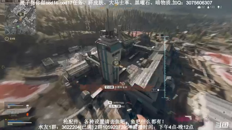 【2021-09-23 18点场】Zy丶腰子：碎甲！很残！nice！买我买我买我！