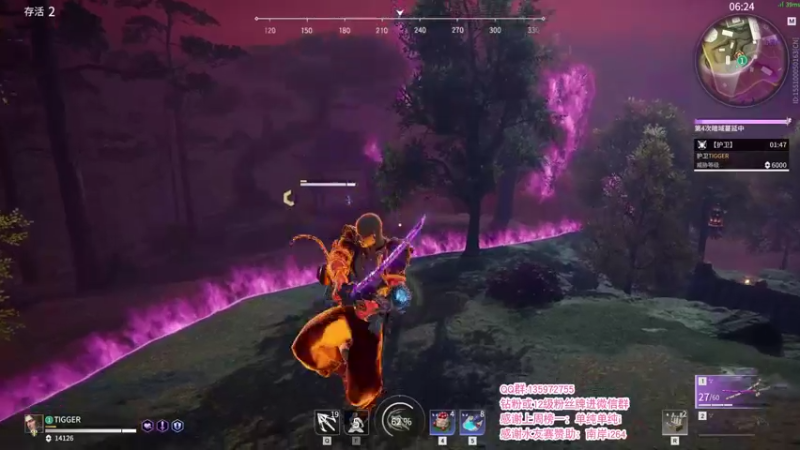 【2021-09-20 15点场】NRK反方向的神：国服前十 永劫大排档