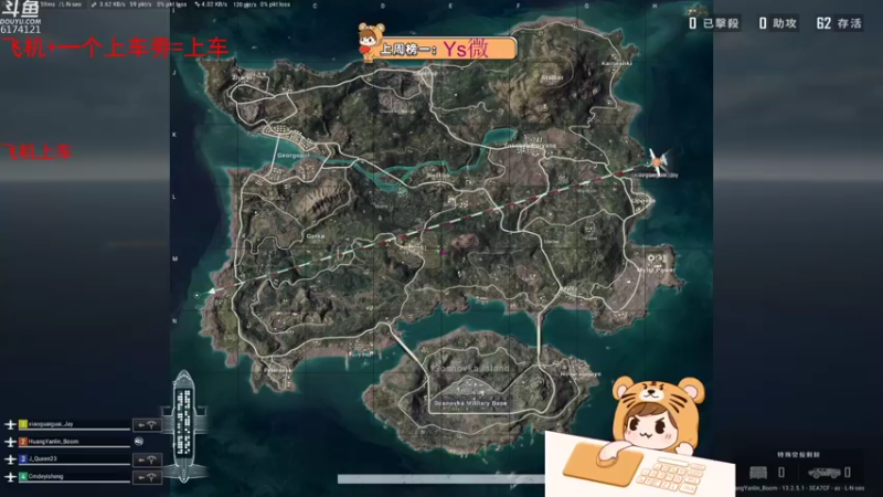 【2021-09-25 03点场】小老虎彦霖：备战亚洲对抗赛