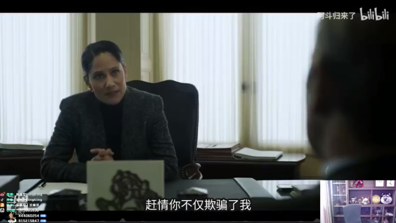 【2021-09-25 12点场】孙悟空丨兰林汉：孙悟空：1.2倍亲密度，峡谷口技爱好者