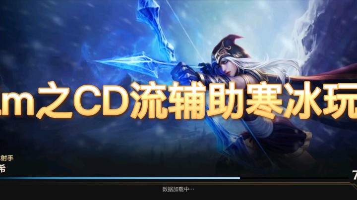 LOLM玩法研究