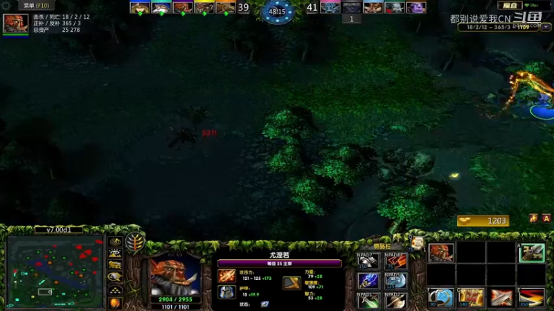 19杀剑圣无奈GG51