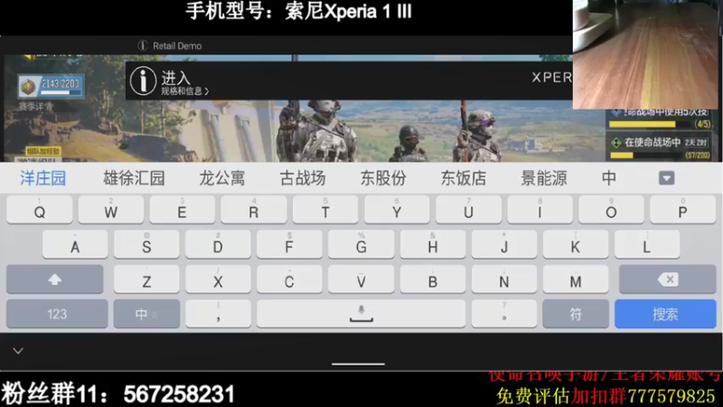 【2021-09-24 21点场】AgFox远sir：今晚鲨鱼杯比赛哦~~