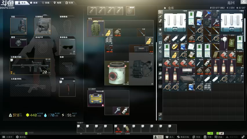 【2021-09-23 12点场】TAT大白：寻宝男孩？？？