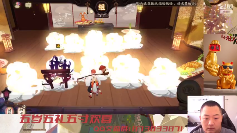 【2021-09-24 08点场】有块儿腹肌的彭彭：新区第三天开冲