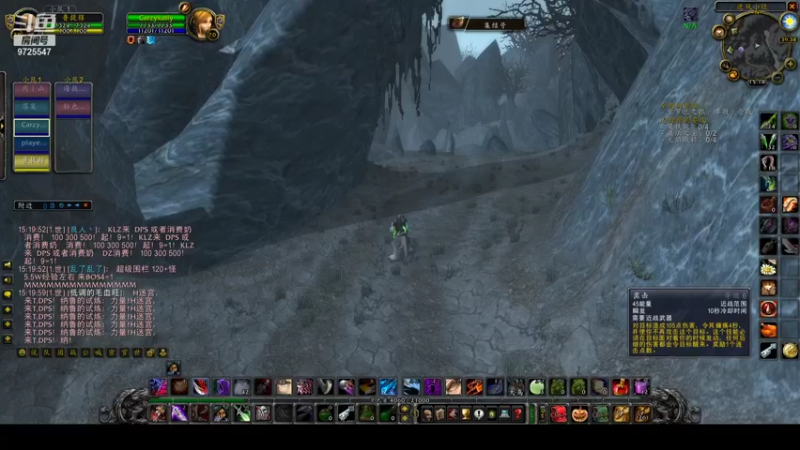 【魔兽怀旧服】小朋友出招吧的精彩时刻 20210924 15点场