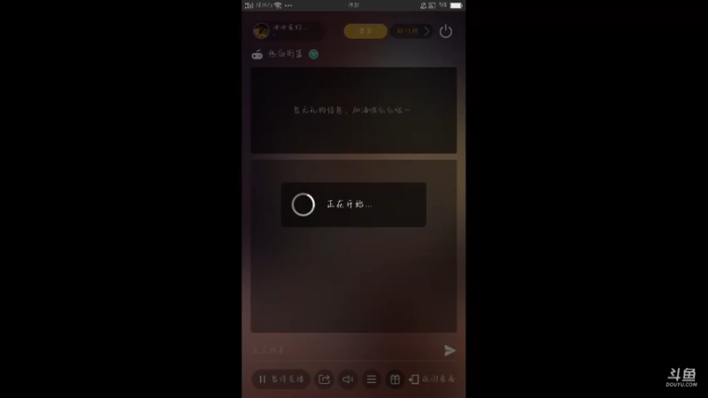 【2021-09-25 19点场】冰冰家的小猫咪：今天也是懒惰的一天呢