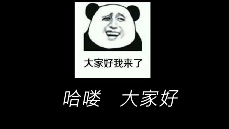 武老三恐惧之间 新职业技能详解 教皇 骑士 变形鬼