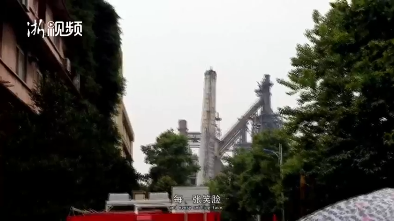 【2021-09-25 09点场】浙江日报直播室：跟小姐姐云逛互联网之光博览会