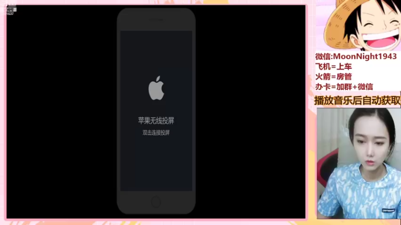 【2021-09-25 21点场】番茄1949丶：有车位2万场赵云