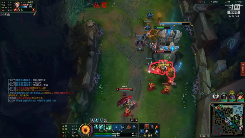 【2021-09-25 20点场】峡谷杀神酱油瓶：转世重生了。。