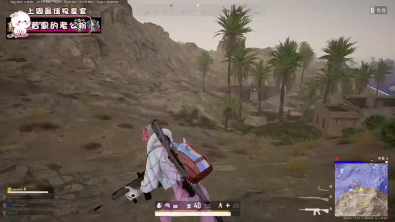 【2021-09-24 21点场】昔恩小姐姐：我这个甜妹你不会心动吗？