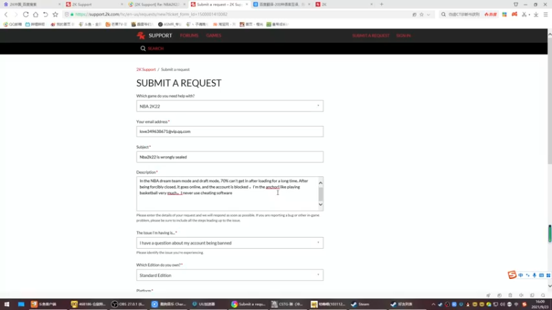 【2021-09-23 16点场】丶子魂魄兮为鬼雄：雄：想我了咩？