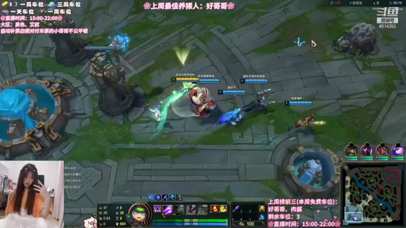 【2021-09-24 21点场】一只阿薇：真牛牛的辅助