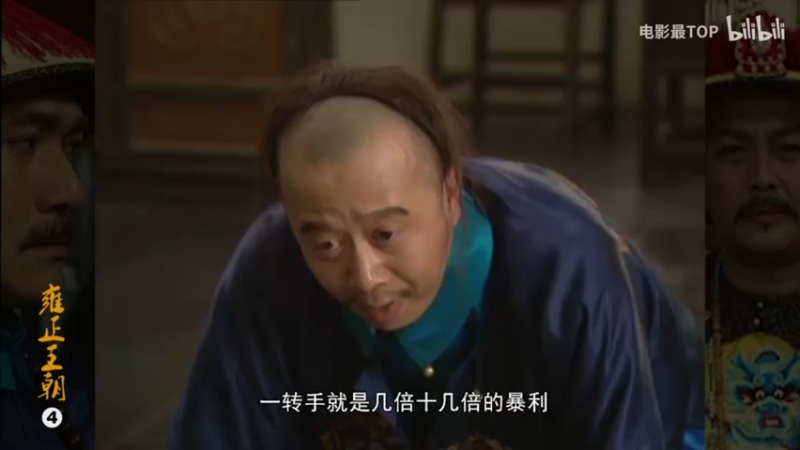 【2021-09-25 12点场】霸气虚幻哥1991：周末快乐嗷！！  73965