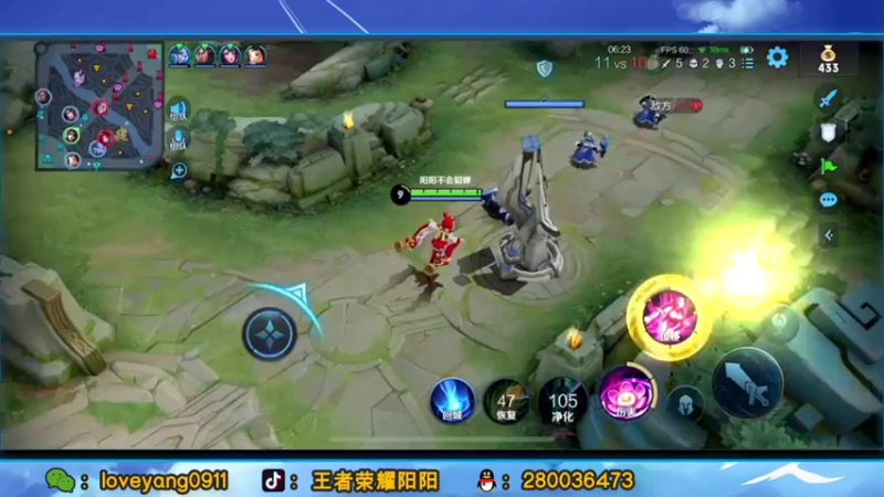 【2021-09-21 11点场】阳阳Yc：顶级貂蝉  中秋节带粉