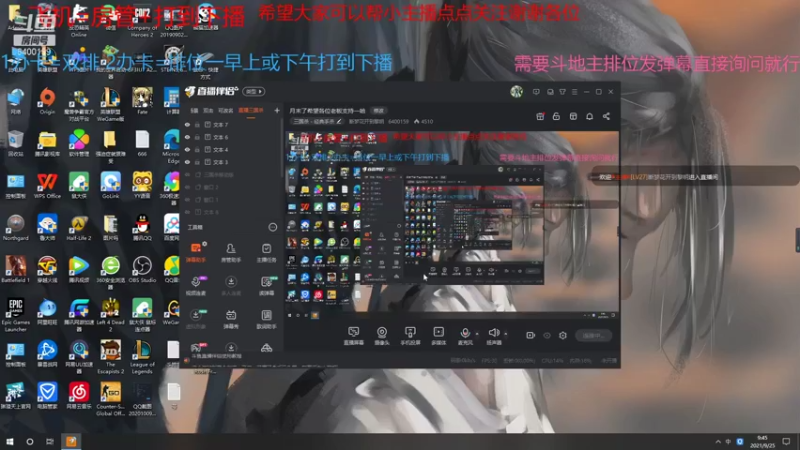 【2021-09-25 09点场】断梦花开到黎明：月末了希望各位老板支持一哈
