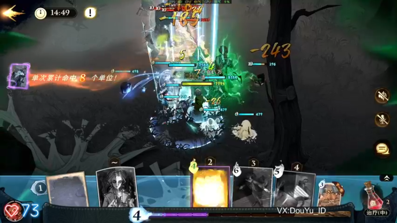 【2021-09-25 12点场】这个ID很流弊：阿瓦达肯大瓜（ID