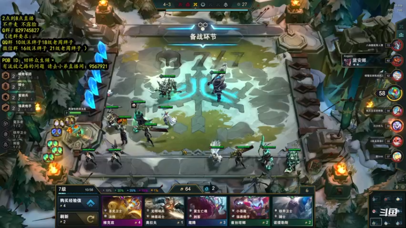 【2021-09-22 22点场】沫皇会一直陪着周淑怡：不知道玩什么好！！！！