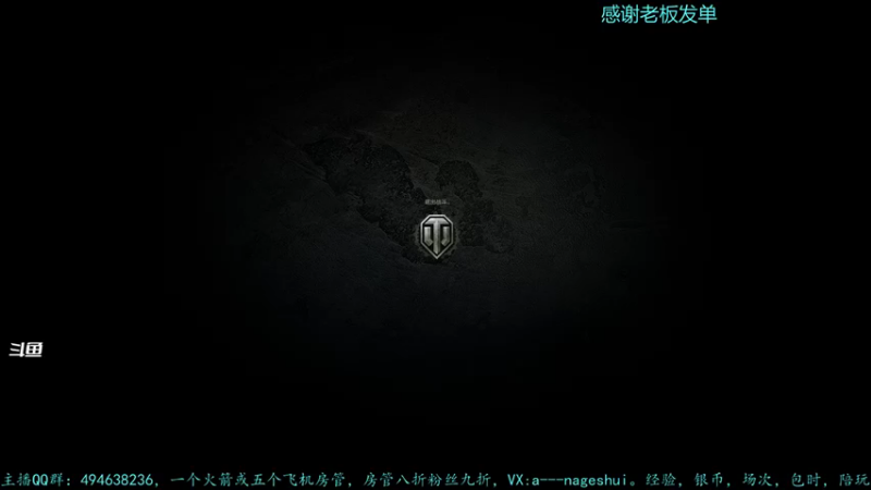 【2021-09-25 13点场】暗夜幽霊：幽霊：三千万银币走起