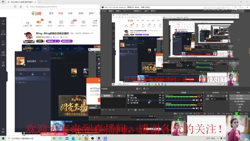 剑圣MVP局1