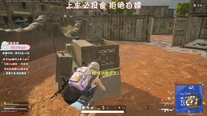 【2021-09-24 18点场】糯米是个女汉纸呀：努力上班0 0！