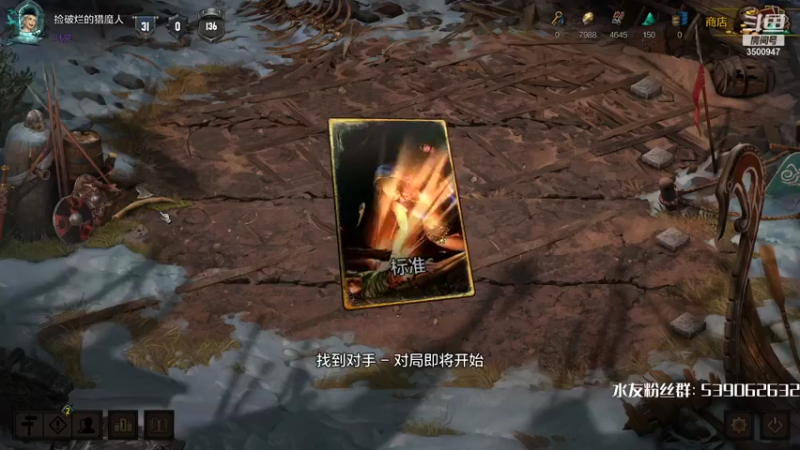 【2021-09-24 09点场】这是2B：这是录像。