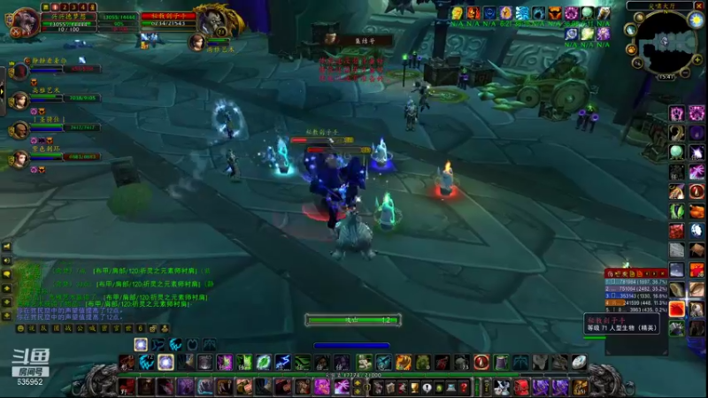 【2021-09-24 15点场】兴兴的梦想：1区火锤：邮箱好久没整理！635952