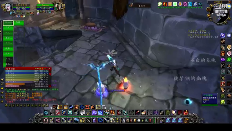 【魔兽怀旧服】小朋友出招吧的精彩时刻 20210925 10点场