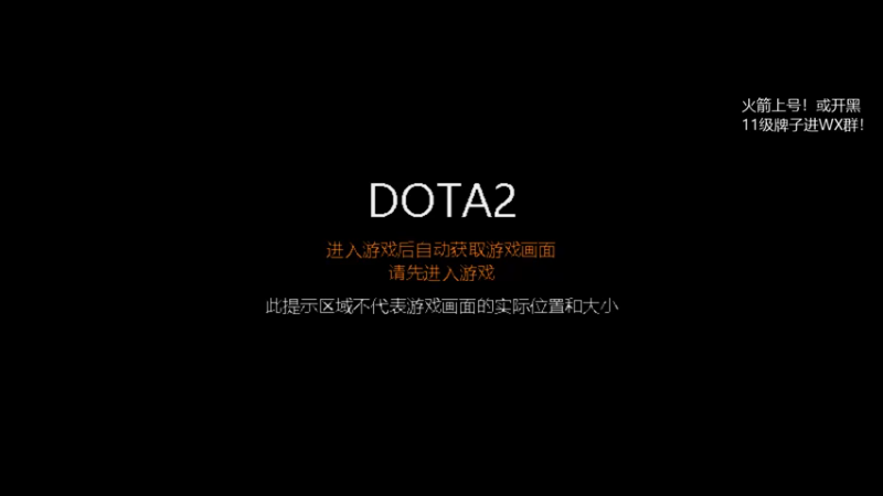 【2021-09-17 16点场】陈嘉豪丶：你被人嘲讽过低分狗没？