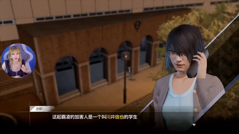 【2021-09-24 15点场】球仔baby：小球の首播《审判之逝》