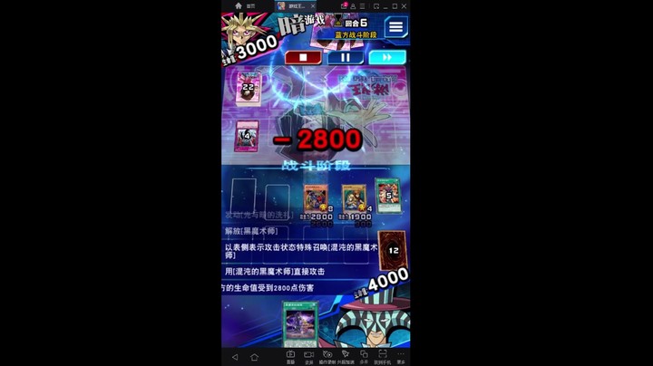 游戏王国服：卡手vs灵活