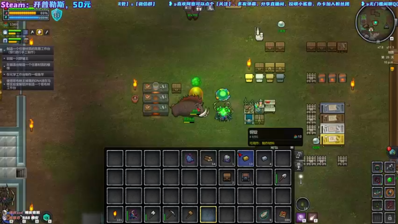 【2021-09-25 00点场】阿愈Ayu：愈❥»开普勒斯，快乐联机