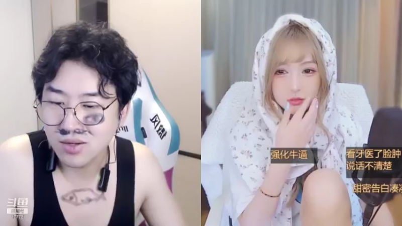 【2021-09-24 21点场】最强皇童王丽农：明天去夏威夷理发，今晚早点下，倒时差