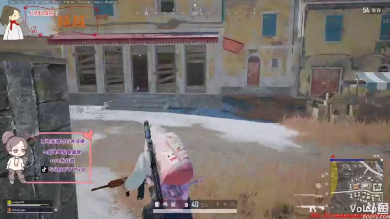 【2021-09-23 23点场】哦呦orz：【小奶团】如果我是DJ你会爱我吗