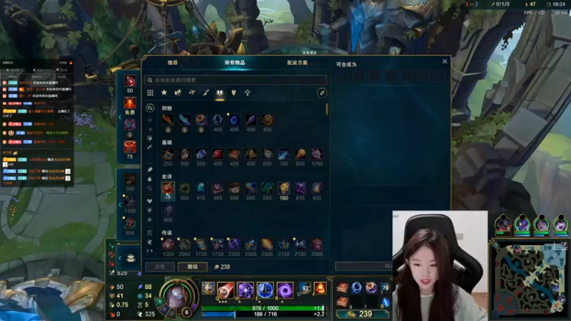 【2021-09-24 23点场】她打了个嗝儿：恶女发条——刺客流发条