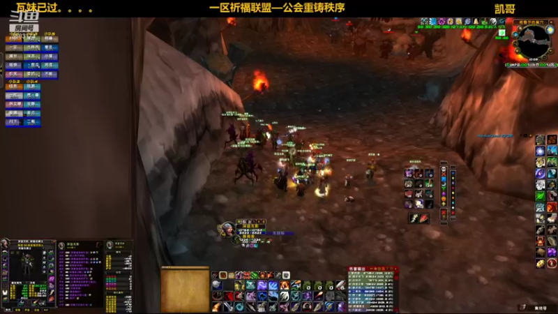 【2021-09-24 10点场】pigofu119：一区祈福联盟：继续毒蛇和风暴！！~